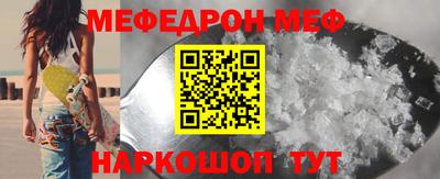 герыч Ливны