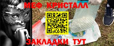 наркотики Лесосибирск