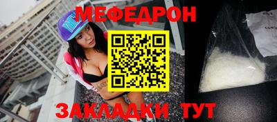 наркотики Лесосибирск