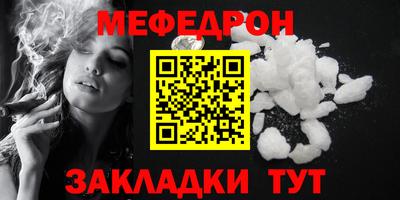 наркотики Лесосибирск
