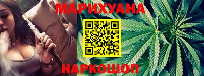 герыч Ливны