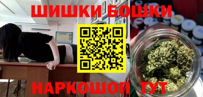 мефедрон Ликино-Дулёво
