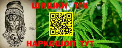 мефедрон Ликино-Дулёво