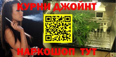 герыч Ливны
