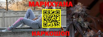 герыч Ливны