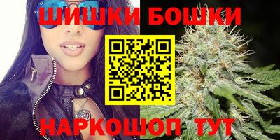герыч Ливны