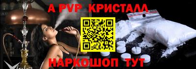 наркотики Лесосибирск