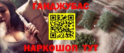 мефедрон Ликино-Дулёво