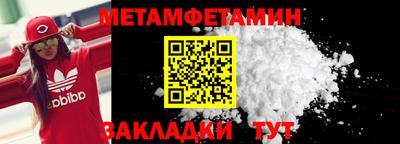 наркотики Лесосибирск