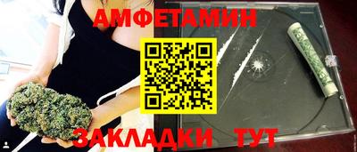 наркотики Лесосибирск