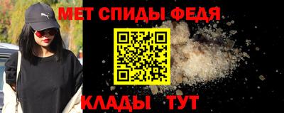 наркотики Лесосибирск