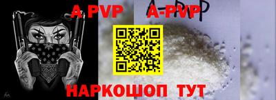 мефедрон Ликино-Дулёво