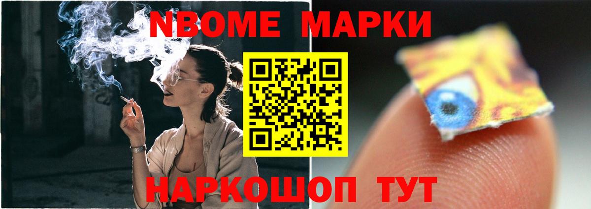 ЛСД экстази  ЛСД экстази кислота  Вход с VPN  блэк спрут tor  Дзержинск  ЛСД экстази кислота 